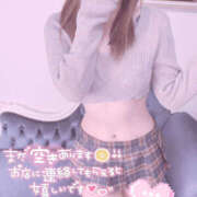 ヒメ日記 2025/06/21 15:42 投稿 はのか【素顔晒す敏感ドM娘】 セクシャル