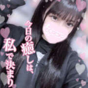 ヒメ日記 2025/06/21 17:59 投稿 はのか【素顔晒す敏感ドM娘】 セクシャル