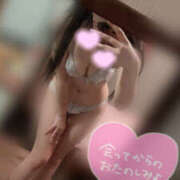 ヒメ日記 2025/06/22 16:09 投稿 はのか【素顔晒す敏感ドM娘】 セクシャル