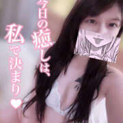 ヒメ日記 2025/06/23 16:19 投稿 はのか【素顔晒す敏感ドM娘】 セクシャル