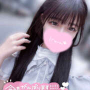 ヒメ日記 2025/06/24 01:39 投稿 はのか【素顔晒す敏感ドM娘】 セクシャル