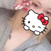 ヒメ日記 2025/05/02 17:27 投稿 ありす　巨乳×モデル系 ちょこMOCA