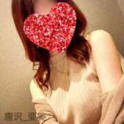 ヒメ日記 2025/05/19 19:17 投稿 唐沢 亜美 CASA BIANCA（カーサ・ビアンカ）