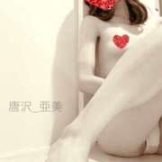 ヒメ日記 2025/06/07 19:12 投稿 唐沢 亜美 CASA BIANCA（カーサ・ビアンカ）