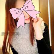 ヒメ日記 2026/01/28 20:03 投稿 唐沢 亜美 CASA BIANCA（カーサ・ビアンカ）