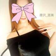 唐沢 亜美 出勤です♡ CASA BIANCA（カーサ・ビアンカ）