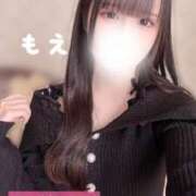 ヒメ日記 2025/12/08 19:16 投稿 もえ CUTE