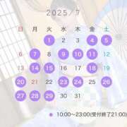 ヒメ日記 2025/06/20 19:03 投稿 しろな Versailles