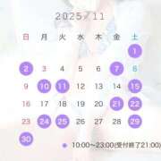 ヒメ日記 2025/10/24 13:38 投稿 しろな Versailles