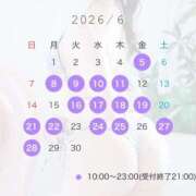 ヒメ日記 2026/05/28 22:11 投稿 しろな Versailles
