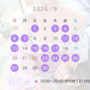 ヒメ日記 2026/08/22 10:08 投稿 しろな Versailles