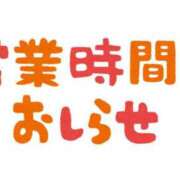 ヒメ日記 2025/07/27 18:14 投稿 モナミ秘書 秘書の品格 クラブアッシュ ヴァリエ