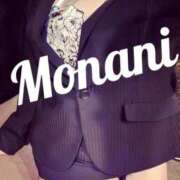 ヒメ日記 2025/11/04 20:08 投稿 モナミ秘書 秘書の品格 クラブアッシュ ヴァリエ