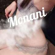 ヒメ日記 2025/11/05 17:30 投稿 モナミ秘書 秘書の品格 クラブアッシュ ヴァリエ