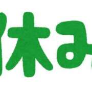 ヒメ日記 2025/11/14 23:29 投稿 モナミ秘書 秘書の品格 クラブアッシュ ヴァリエ