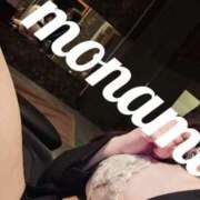 ヒメ日記 2025/11/30 16:48 投稿 モナミ秘書 秘書の品格 クラブアッシュ ヴァリエ