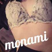 ヒメ日記 2025/11/30 20:51 投稿 モナミ秘書 秘書の品格 クラブアッシュ ヴァリエ