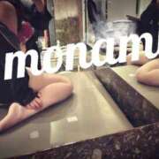 ヒメ日記 2025/12/18 20:58 投稿 モナミ秘書 秘書の品格 クラブアッシュ ヴァリエ