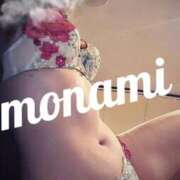 ヒメ日記 2025/12/22 18:48 投稿 モナミ秘書 秘書の品格 クラブアッシュ ヴァリエ