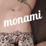 ヒメ日記 2026/01/25 18:30 投稿 モナミ秘書 秘書の品格 クラブアッシュ ヴァリエ