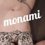 ヒメ日記 2026/01/25 18:38 投稿 モナミ秘書 秘書の品格 クラブアッシュ ヴァリエ