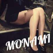 ヒメ日記 2026/03/10 19:46 投稿 モナミ秘書 秘書の品格 クラブアッシュ ヴァリエ