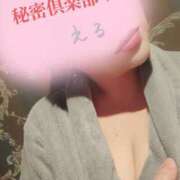 ヒメ日記 2025/06/06 23:38 投稿 える 横浜秘密倶楽部