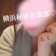 ヒメ日記 2025/07/23 08:01 投稿 える 横浜秘密倶楽部