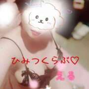 ヒメ日記 2025/08/08 01:26 投稿 える 横浜秘密倶楽部