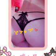 ヒメ日記 2025/08/10 23:57 投稿 える 横浜秘密倶楽部