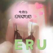 ヒメ日記 2025/08/15 00:01 投稿 える 横浜秘密倶楽部