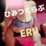 ヒメ日記 2025/09/11 23:45 投稿 える 横浜秘密倶楽部