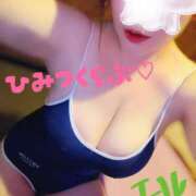 ヒメ日記 2025/10/01 01:40 投稿 える 横浜秘密倶楽部