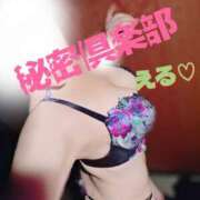 ヒメ日記 2025/10/18 23:00 投稿 える 横浜秘密倶楽部