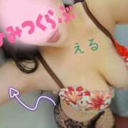 ヒメ日記 2025/10/27 00:55 投稿 える 横浜秘密倶楽部