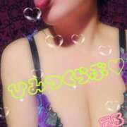 ヒメ日記 2025/11/12 16:58 投稿 える 横浜秘密倶楽部