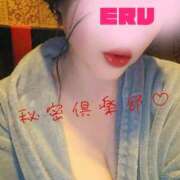 ヒメ日記 2025/12/12 01:34 投稿 える 横浜秘密倶楽部