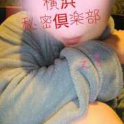 ヒメ日記 2026/01/05 03:39 投稿 える 横浜秘密倶楽部