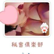 ヒメ日記 2026/01/31 22:15 投稿 える 横浜秘密倶楽部