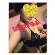 ヒメ日記 2026/02/04 00:43 投稿 える 横浜秘密倶楽部