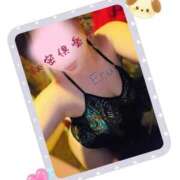 ヒメ日記 2026/02/14 04:23 投稿 える 横浜秘密倶楽部