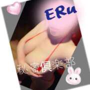 ヒメ日記 2026/02/21 01:28 投稿 える 横浜秘密倶楽部