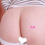 ヒメ日記 2025/04/25 18:33 投稿 のあ ふわもこ人妻ランド　那須塩原店