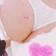 ヒメ日記 2025/04/26 14:21 投稿 のあ ふわもこ人妻ランド　那須塩原店