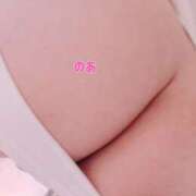 ヒメ日記 2025/04/26 23:51 投稿 のあ ふわもこ人妻ランド　那須塩原店