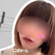 ヒメ日記 2025/04/27 07:42 投稿 のあ ふわもこ人妻ランド　那須塩原店