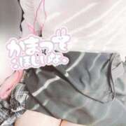 ヒメ日記 2025/04/27 15:33 投稿 のあ ふわもこ人妻ランド　那須塩原店