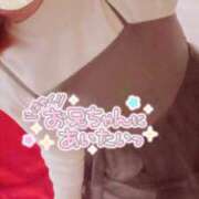 ヒメ日記 2025/04/29 14:03 投稿 のあ ふわもこ人妻ランド　那須塩原店