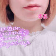 ヒメ日記 2025/05/01 14:48 投稿 のあ ふわもこ人妻ランド　那須塩原店