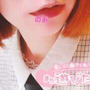 ヒメ日記 2025/05/02 09:42 投稿 のあ ふわもこ人妻ランド　那須塩原店